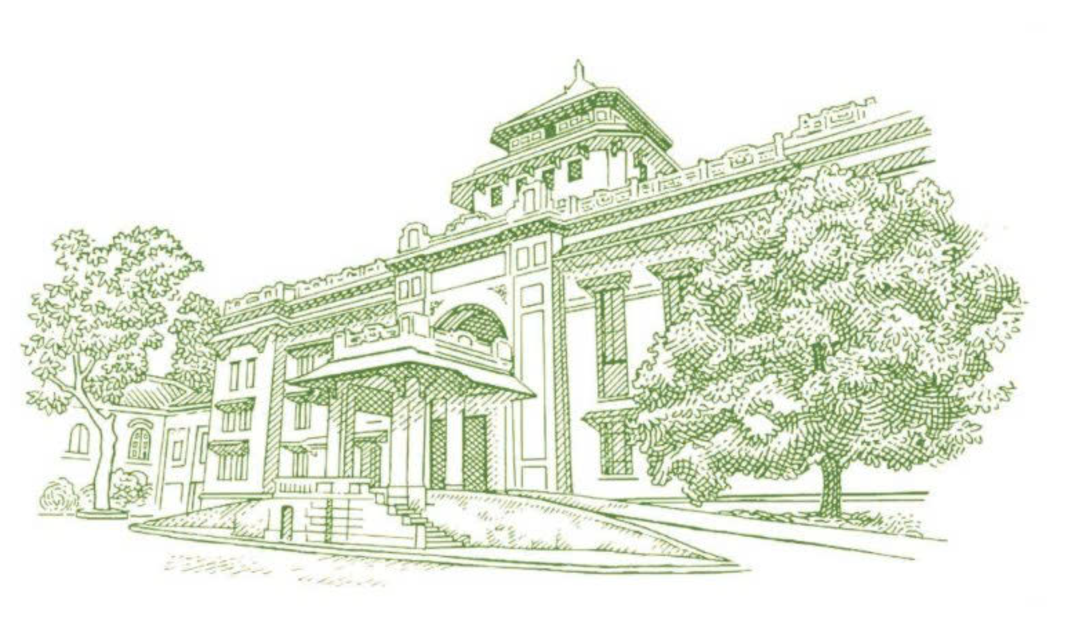 Thông báo kế hoạch tổ chức Hội thảo quốc tế Việt Nam học lần thứ 7